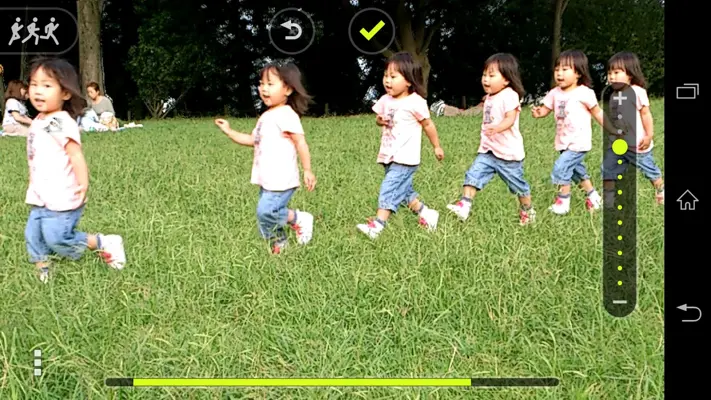 Motion Shot android App screenshot 1